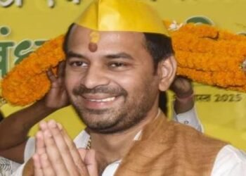 Big Breaking : इस सीट से चुनाव लडेंगे तेजप्रताप, जनशक्ति जनता दल ने 21 उम्मीदवारों की पहली सूची की जारी