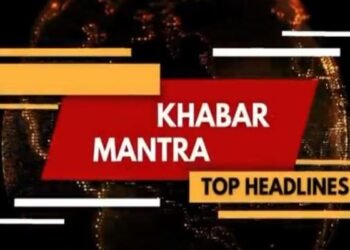 Daily Scoop 25 October 2025: Top Headline