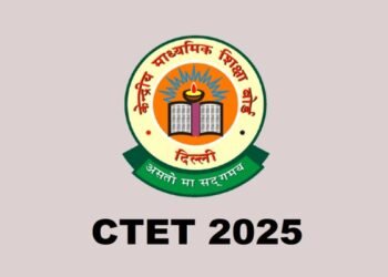 CTET 2025 Exam Date Out: CBSE ने जारी किया नोटिस, इस दिन होगी परीक्षा