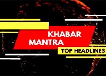 Daily Scoop 27th December: Top Headlines