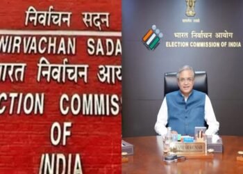 बिहार चुनाव 2025: आज बजेगा बिगुल! चुनाव आयोग शाम 4 बजे करेगा तारीखों का ऐलान