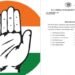 Major change in Jharkhand Congress, Dr. Rameshwar Oraon becomes Disciplinary Committee Chairman