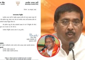 BJP में बड़ा बदलाव: आदित्य साहू को कमान, बाबूलाल ने लगाए CM पर गंभीर आरोप!