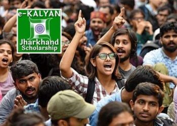 E-Kalyan Scholarship का फंड अटका, छात्रों ने किया आंदोलन का ऐलान