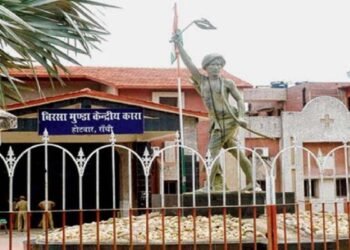 रांची की बिरसा मुंडा जेल में बड़ा एक्शन, 8 कर्मियों पर गिरी गाज