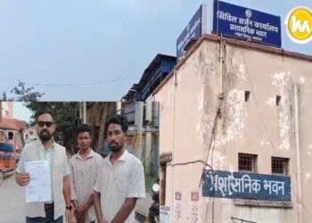 Big Breaking: झारखंड के अस्पताल में लापरवाही! खून चढ़ाने के बाद पाँच बच्चे एचआईवी पॉजिटिव