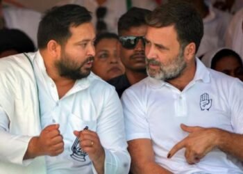 आज दिल्ली में कांग्रेस की बड़ी बैठक, राहुल-तेजस्वी की मुलाकात संभव