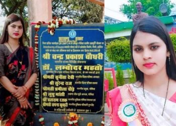 Bokaro's youngest headmistress missing for two days, police launch search operation