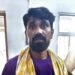 The accused who murdered his wife at Dhanbad station and fled was arrested.