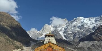 Kedarnath Temple doors closed for winter; Chief Minister Pushkar Singh Dhami participated in the holy rituals