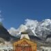 Kedarnath Temple doors closed for winter; Chief Minister Pushkar Singh Dhami participated in the holy rituals