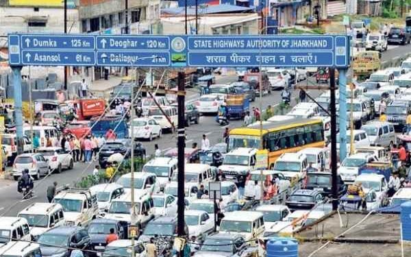 Major traffic changes in Dhanbad for Chhath Puja! Find out which roads will be closed and where to find access.