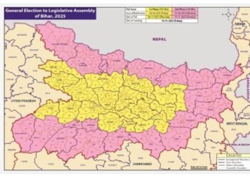 Bihar Assembly Elections 2025: Major electoral changes in Bihar after 40 years! Find out when and where voting will take place.