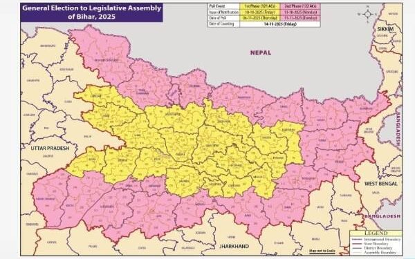 Bihar Assembly Elections 2025: Major electoral changes in Bihar after 40 years! Find out when and where voting will take place.