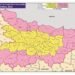 Bihar Assembly Elections 2025: Major electoral changes in Bihar after 40 years! Find out when and where voting will take place.
