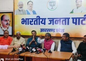 Ghatsila by-election 2025: Important NDA meeting at BJP office, Babulal Marandi calls for saving Jharkhand from looters