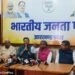 Ghatsila by-election 2025: Important NDA meeting at BJP office, Babulal Marandi calls for saving Jharkhand from looters