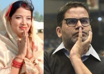 Big bang in Bihar Election 2025: Pawan Singh's wife Jyoti Singh may enter Jan Suraj!