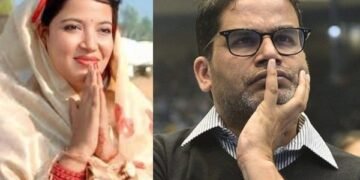 Big bang in Bihar Election 2025: Pawan Singh's wife Jyoti Singh may enter Jan Suraj!