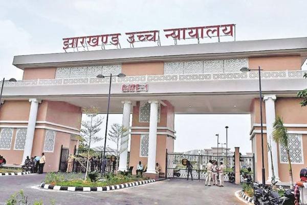 If you marry a second time while your first wife is alive, you'll be jailed! This Jharkhand High Court ruling has clarified the law.