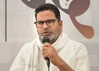Bihar Elections 2025: Prashant Kishor's party Jansuraj releases second list – see the full list of 65 new candidates!