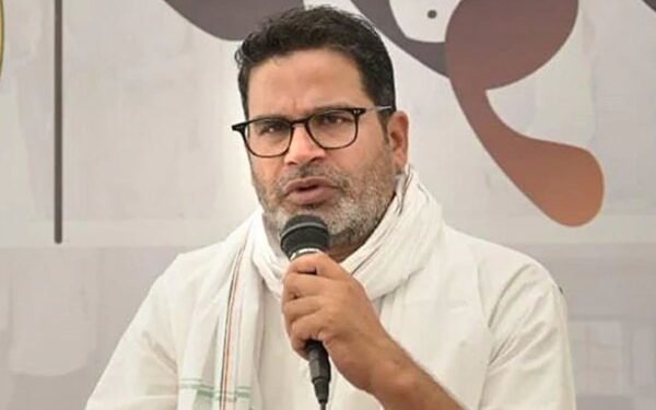 Bihar Elections 2025: Prashant Kishor's party Jansuraj releases second list – see the full list of 65 new candidates!