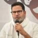 Bihar Elections 2025: Prashant Kishor's party Jansuraj releases second list – see the full list of 65 new candidates!