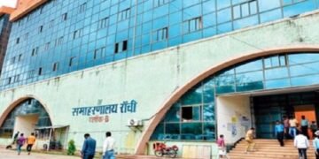 Lift upgradation in Block A and B of Ranchi Collectorate to begin soon, providing better facilities to citizens