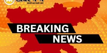 Ranchi Breaking News: लालपुर में दिनदहाड़े ज्वेलरी दुकान में लूट की नीयत से आए अपराधी धराए