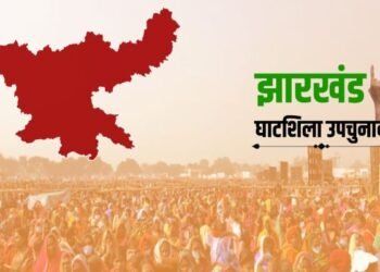 घाटशिला उपचुनाव में सीएम हेमंत सोरेन के री- ट्विट से मचा भूचाल, जानिए किसकी घड़कन हो गई तेज