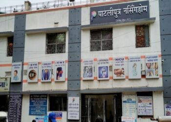 धनबाद के पाटलिपुत्र अस्पताल में बच्चे की मौत, जांच समिति सक्रिय