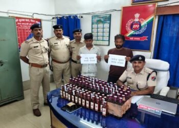 गोमो आरपीएफ