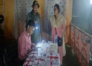 घाटशिला उपचुनाव