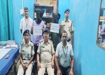 धनबाद स्टेशन पर तस्करी का पर्दाफाश, आरपीएफ ने 3 बच्चों को बचाया