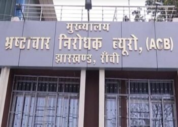 झारखंड में शराब घोटाला और मनी लॉन्ड्रिंग केस में बड़ी कार्रवाई, दो पूर्व सचिवों को एसीबी का नोटिस