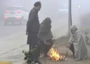 झारखंड weather