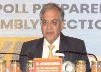 Breaking News: बिहार चुनाव 2025 का बिगुल बजा, दो चरणों में होगें चुनाव