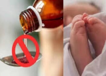 कफ सिरप बैन