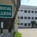 MEDIACAL COLLEGE