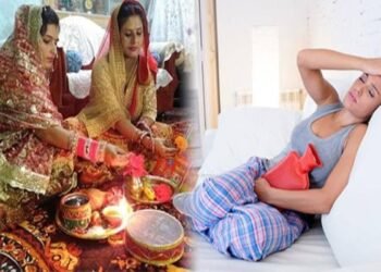 Periods में करवा चौथ व्रत: क्या व्रत रखना सही है? जानें क्या करें, क्या नहीं