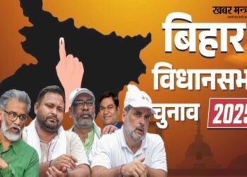 बिहार: विधानसभा चुनाव से पहले महागठबंधन में सीट बंटवारे ने बढ़ाई चिंता, झामुमो और राजद की बैठक कल