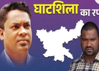 घाटशिला उपचुनाव में झामुमो की चुप्पी से बढ़ी सियासी गर्मी, सोमेश-विक्टर के मतभेद ने अटका रखा है टिकट का फैसला