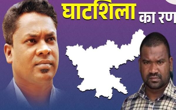 JMM's silence in the Ghatsila by-election has increased political heat, and differences between Somesh and Victor have stalled ticket decisions.