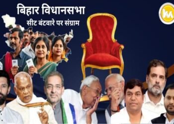 Bihar: Battle over seat-sharing! In India, Hanuman poses a headache for the NDA.