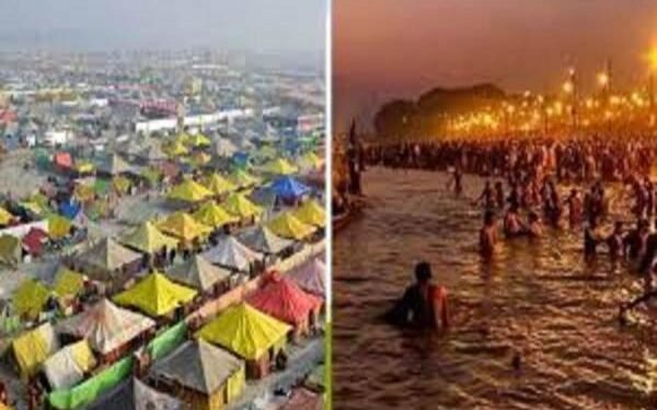 प्रयागराज माघ मेला 2026: जानिए कब शुरू होगा संगम की रेती पर आस्था का महासंगम