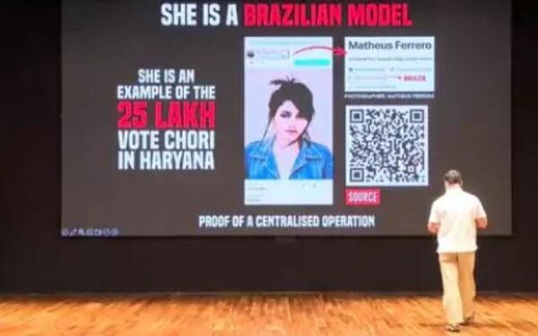 "ऑपरेशन सरकार चोरी” ब्राजील की मॉडल ने डाले 22 बार वोट-राहुल गांधी ने खोल दी पोल!