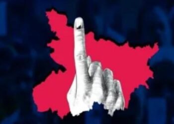 बिहार विधानसभा चुनाव में अबतक 42.31% मतदान, 7 देशों की डेलिगेट्स टीम वोटिंग देखने पहुंची