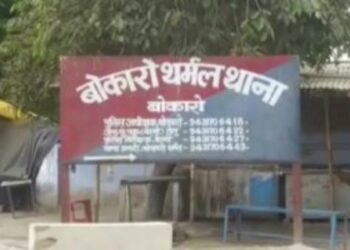 पहले हथौड़े से वार फिर चाकू से काट उतारा मौत के घाट, मासूमो के सामने ही महिला की हत्या से सनसनी