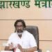 Big Breaking: 12 नवम्बर को झारखंड कैबिनेट की अहम बैठक, कई प्रस्तावों पर लग सकती है मुुहर