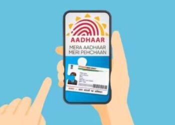 जरुरी खबर: अब आधार में सुधार के लिए नहीं लगाना होगा चक्कर! UIDAI ने लॉन्च किया नया Aadhaar एप